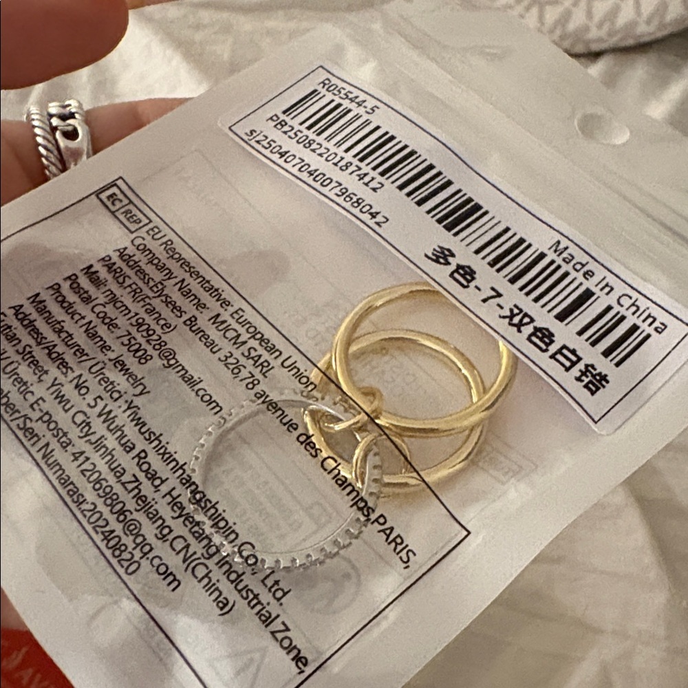 Connecting Ring Set size 7
